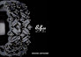 design company profile, annual report, business proposal etc